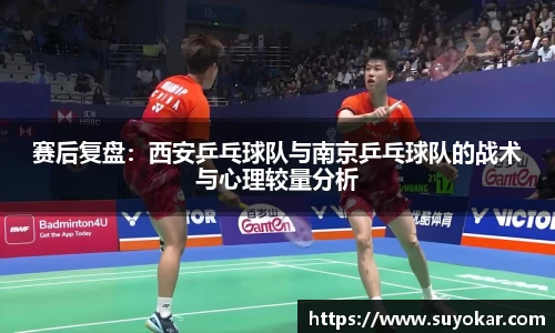 贝博艾弗森