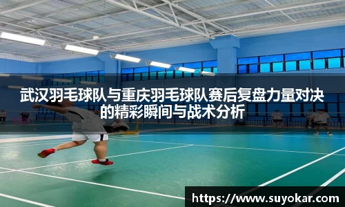 ballbet贝博bb艾弗森