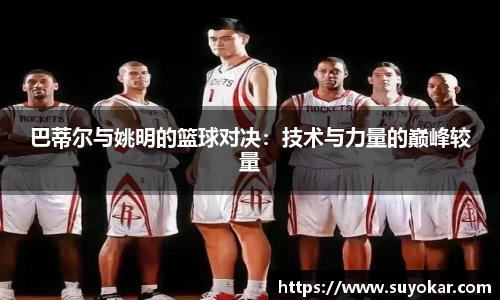 BB贝博艾弗森官方网站