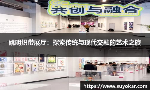 ballbet贝博bb艾弗森
