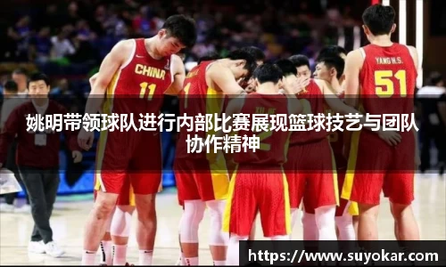BB贝博艾弗森官方网站