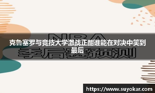 BB贝博艾弗森官方网站