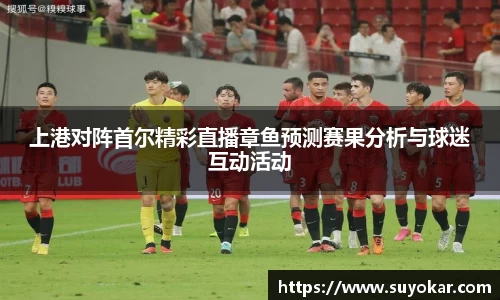 BB贝博艾弗森官方网站