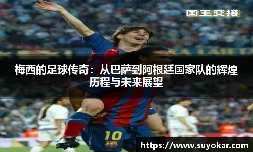 BB贝博艾弗森官方网站