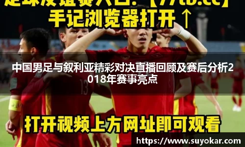 BB贝博艾弗森官方网站