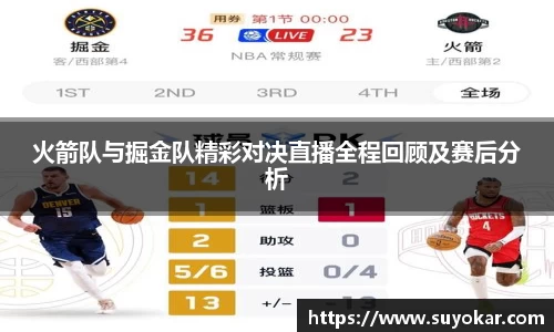 BB贝博艾弗森官方网站