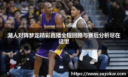 ballbet贝博bb艾弗森
